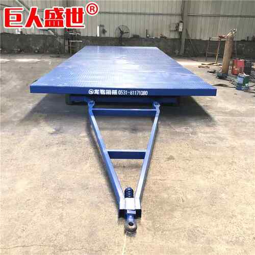 3吨区牵引运平板车 四输JNO轮重型货运输周转平台 电厂动平板拖物