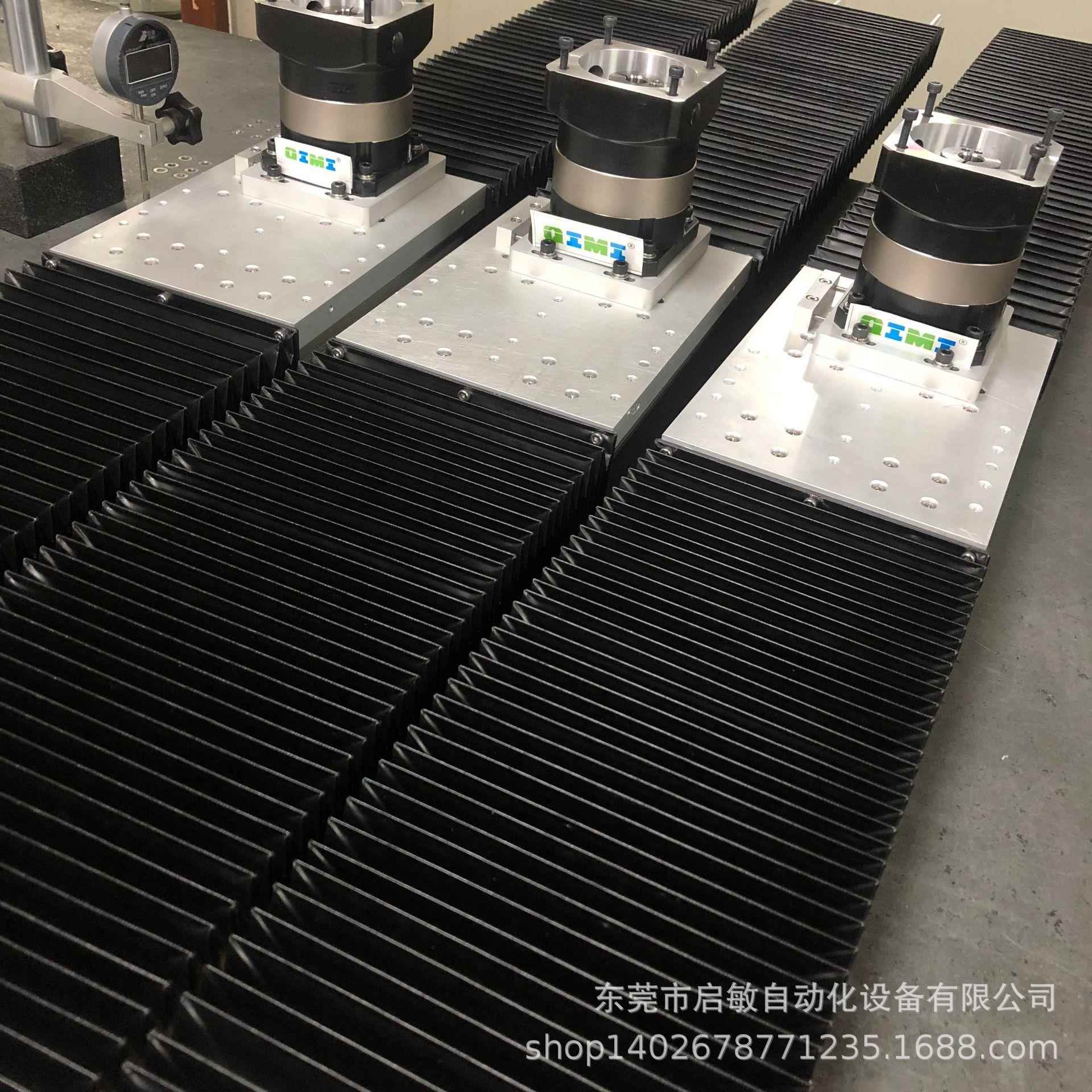 启敏模组厂家防尘式滑台模组线性模组齿轮齿条滑台模组桁架机器人