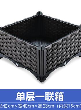 长方形种植家庭阳台塑料蔬菜花瓶