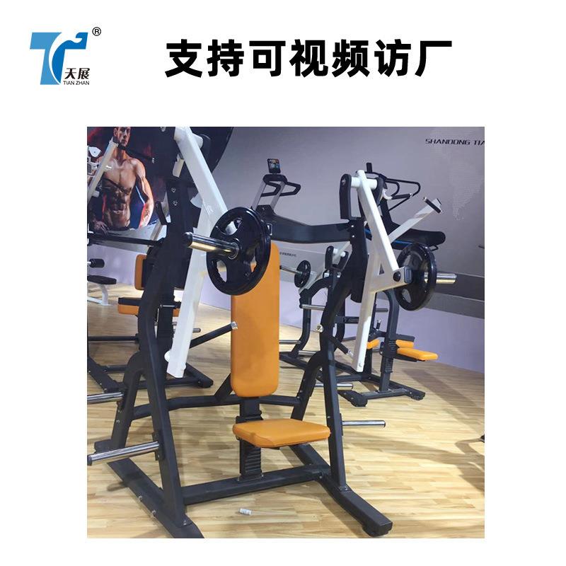 悍马商用健身器材多功能推胸拉背器材健身房工作室全套健身器材