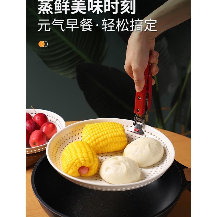 陶蒸盘瓷饺子盘蒸包子蒸鲜沥水圆形多孔SHF蒸格蒸笼水海果盘盘微