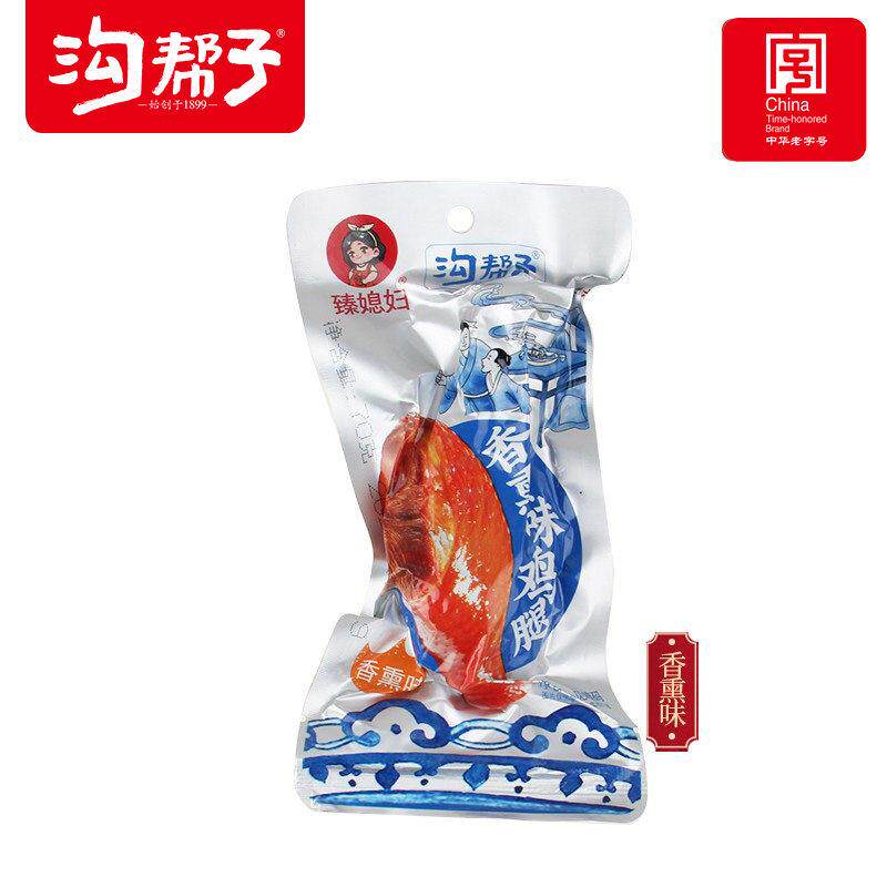 速发现货沟帮子香熏鸡腿鸡腿尹家熏鸡腿香辣老卤黑鸭鸡肉熟食即食
