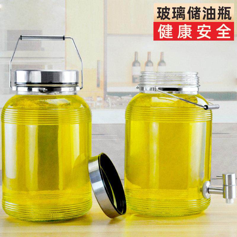 储油罐厨房装油瓶大容量食用油桶带龙头玻璃油壸大号香油瓶油罐壶