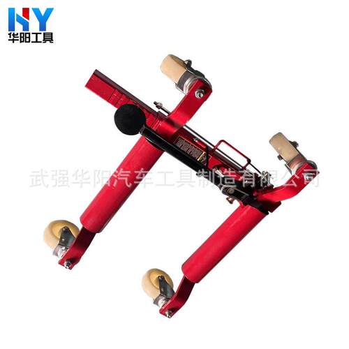 移车器汽车移车器物业液压挪车器供应轿车拖车工具厂家移车器