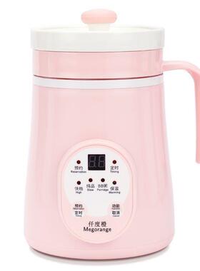 MEGORANGE/仟度橙 MK-C66电炖锅煮粥锅一人食定时全自动预约熬粥