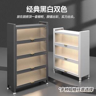 厨房置物架落地多层收纳柜子微波炉家用带门多功能橱柜防尘储物柜