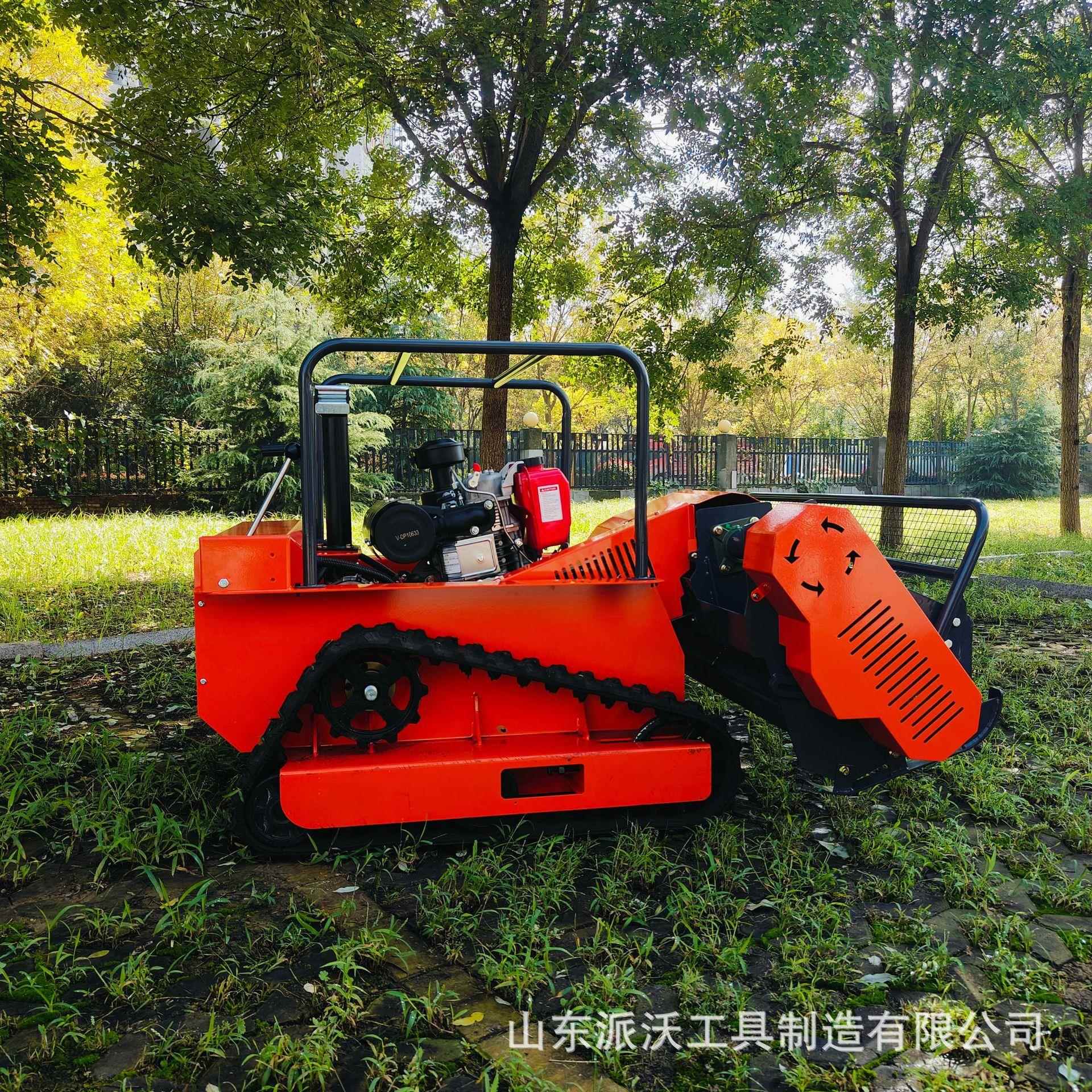 出口美小型履带割草遥控自动草机碎园林除欧草机柴油FRH果机园碎