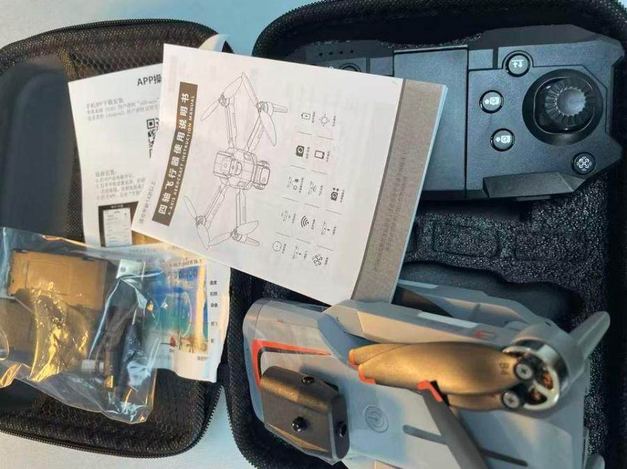 1月19日无锡【F1878】单位库存清理处置多摄避障高清航拍设备无人机一台（双锂电，双备叶，正常使用）网络拍卖公告