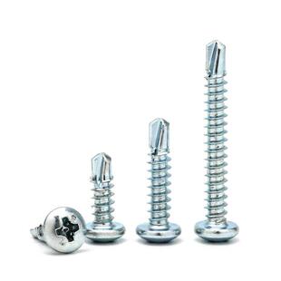 新亚迪圆头十字槽螺钉燕尾螺丝蓝白锌螺钉自攻钻头螺丝钻尾螺丝