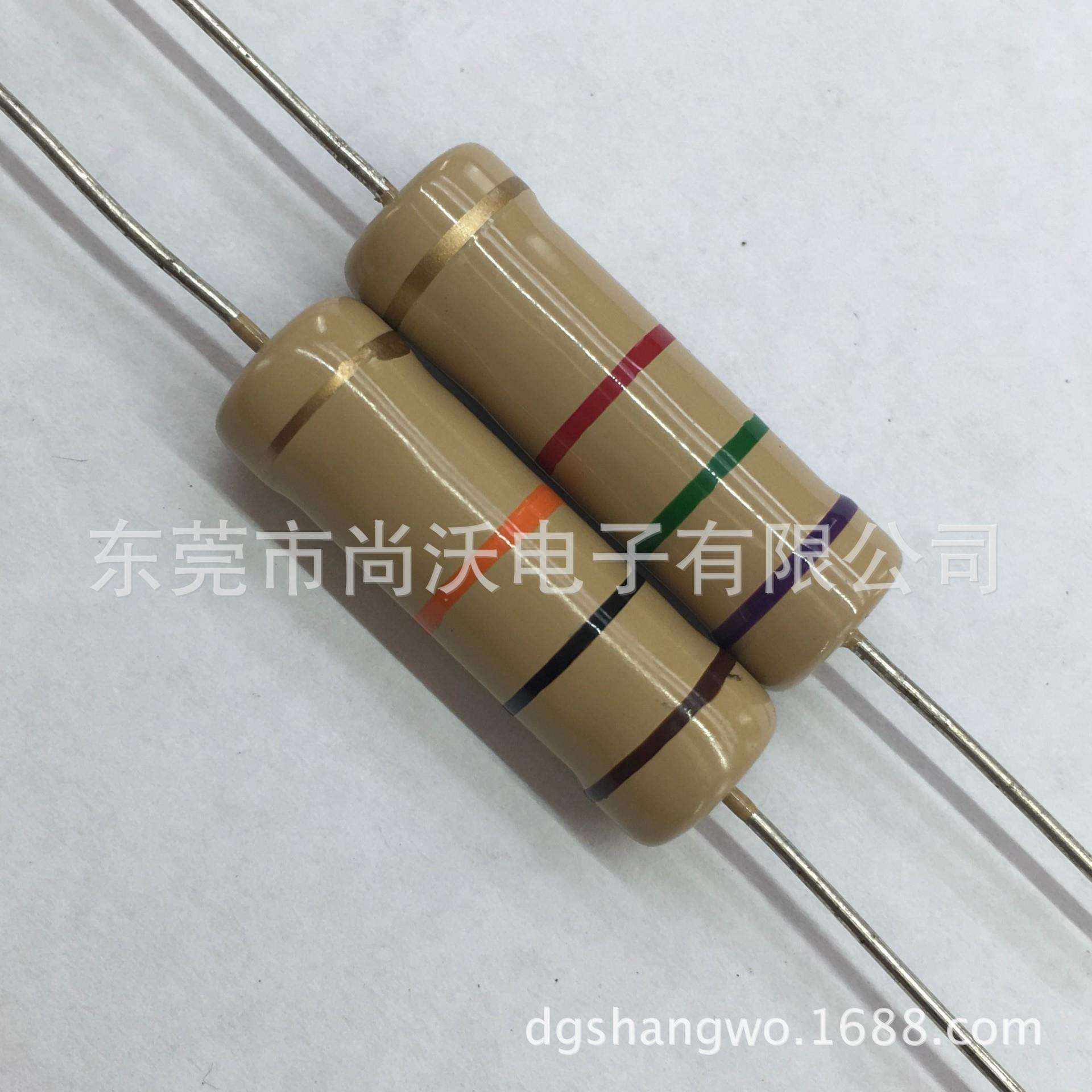 厂家直销 5W 碳膜电阻长脚大功率高阻精密