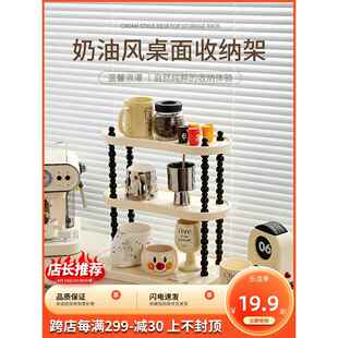 杯架高级感轻奢杯子收藏架厨房餐边柜吧台马克杯展示架水杯置物架