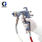 G国RACO固瑞克airpr手动空气喷枪低压家IEF具汽车油漆雾o化喷漆枪