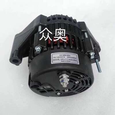 适用水星VERADO威鲨250 350马力875285T发电机875285T1发电机