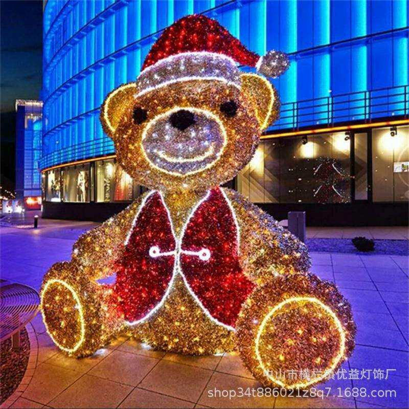LED熊造型灯卡通动物城市广场街道店铺装饰工程亮化节日景观灯