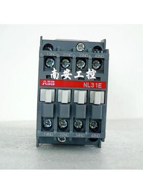 现货接触器NL31E24VDC