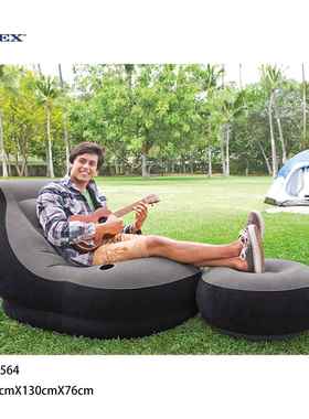 INTEX68564充气沙发懒人榻榻米沙发椅可折叠户外休闲沙发床