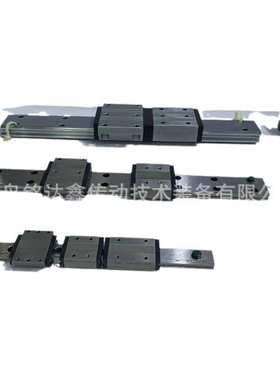 rsr12n直线导轨thk滑块 滑块 rsr12vm