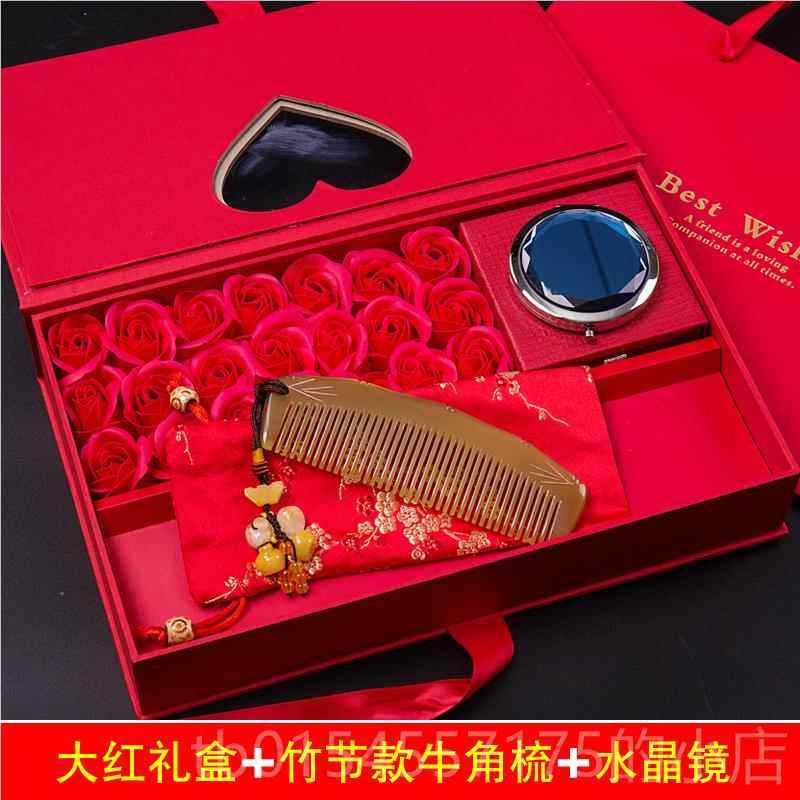 正品适合母亲节礼物送妈妈给婆婆母亲送辈长生日感恩创特别实用意