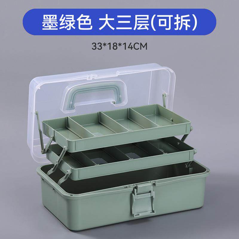 渔具配件收纳箱手提鱼钩路亚多功能塑料钓鱼工具盒子整理箱大容量