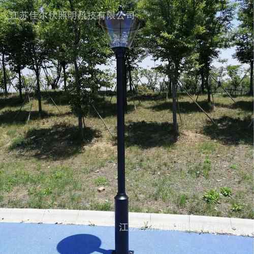现货LED3米3.5米镀锌景观灯铁艺户外亮化园林庭院灯公园小区灯头