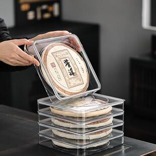 透明茶饼盒普洱茶多层收纳盒亚克力轻奢展示架防潮防尘防虫普洱架