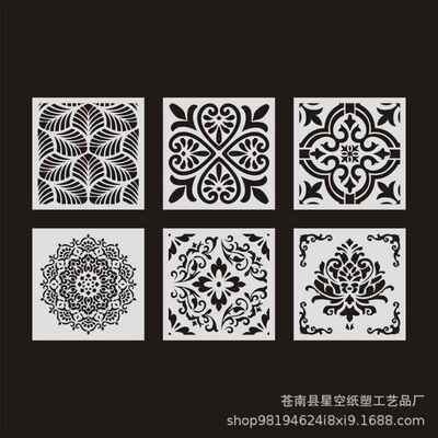 跨境热卖 Mandala 30*30 墙绘 地板家具装饰 绘画模板 亚马逊