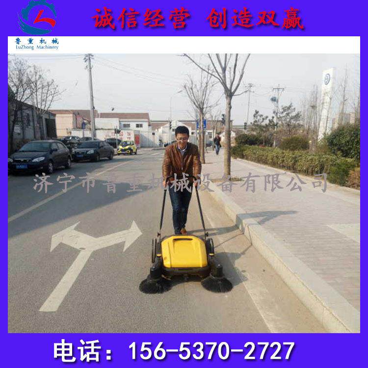 厂家直销小型手扫地机双把扫扫地式扫推地机小型地面420吸尘机