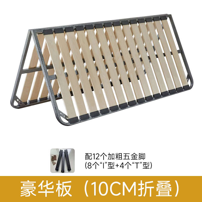架架床板支撑加宽折叠双人榻榻米子实木松木床架加厚排骨床架龙骨