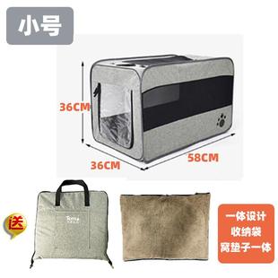 子夏季 通用猫赛笼封闭式 比屋产房外出赛孕猫房猫咪车 猫窝四季 正品