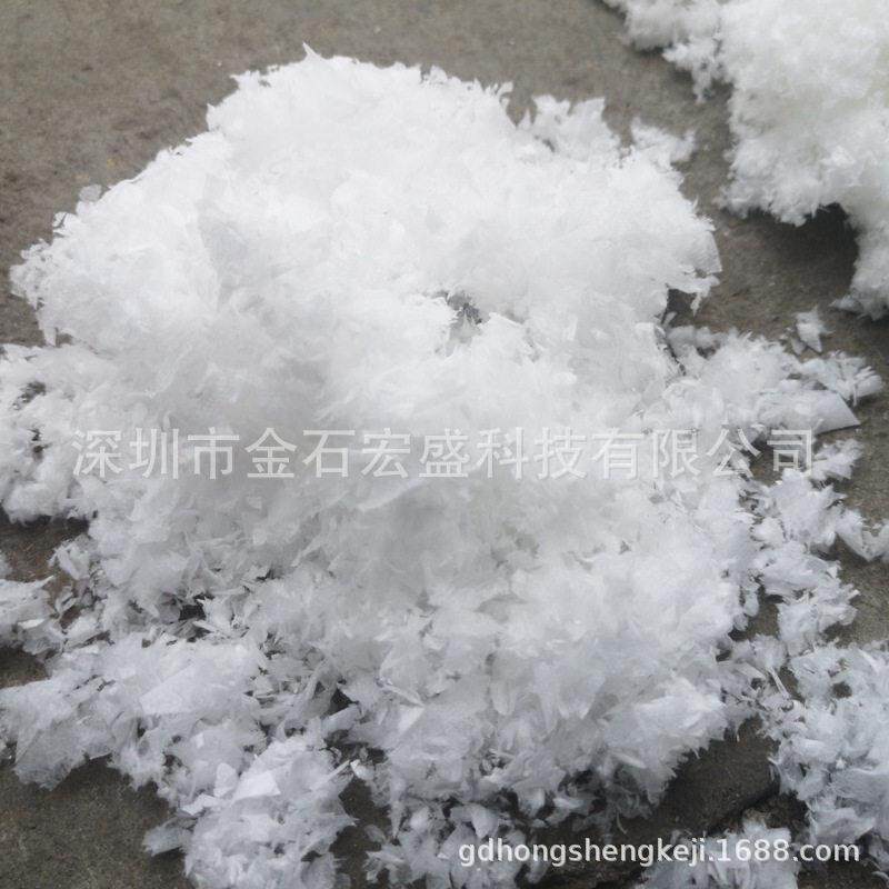纸尿裤卫生巾边角料粉碎机多功能纸张广告布薄膜工业废品破碎机