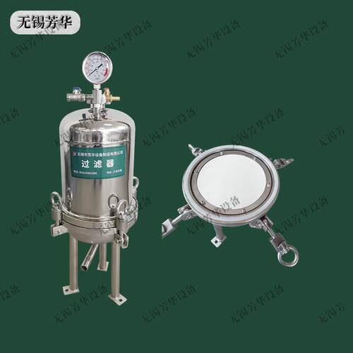 膜片过滤器实验室过滤器不锈钢平板过滤器正压过滤器