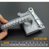 高档双向携套快速小飞扳手便棘轮子螺丝批组装 迷你异形起日本福冈