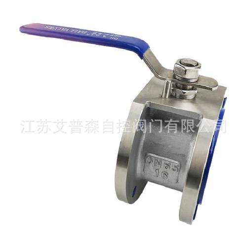 316不锈钢意式薄型对夹蒸汽球阀Q71F-16PDN15-DN200供应