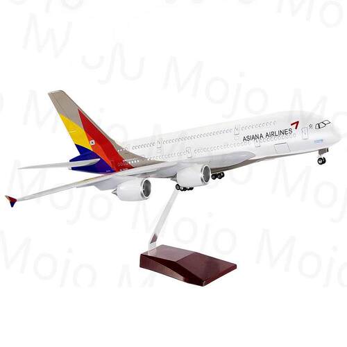 1:160韩亚航空飞机模型 46cm 声控灯空客A380 ASIANA礼品收藏装饰