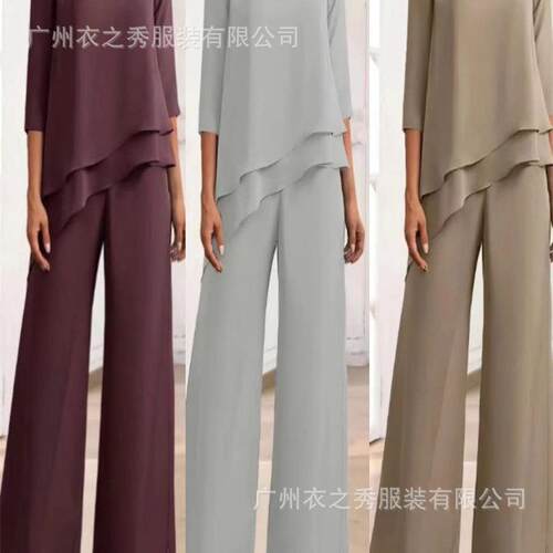 Women's two long pants long sleeved set 女装两长裤长袖套装