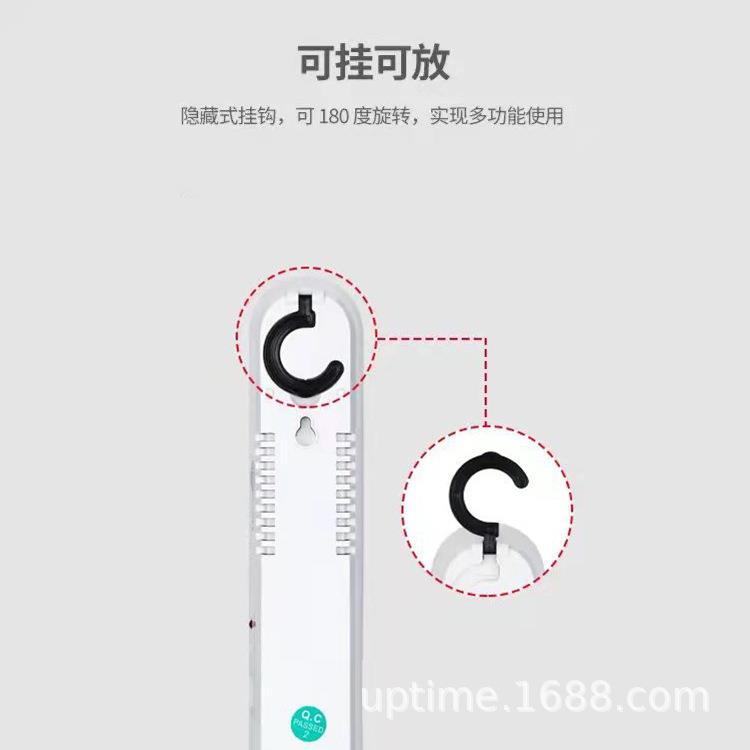 零售LED多功能应急灯旋钮调光家用补光灯美颜灯超长续航
