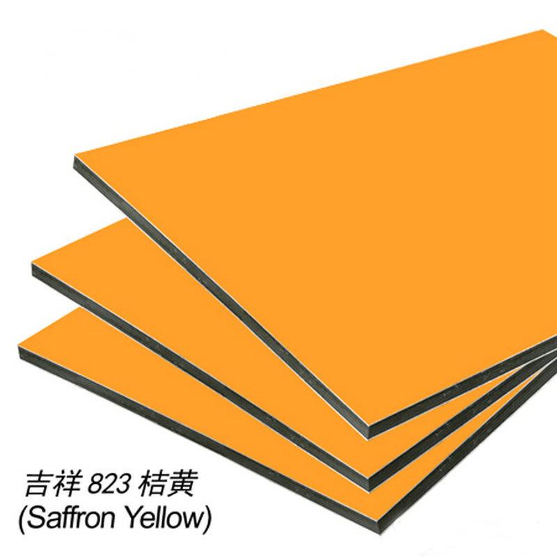 纯色塑板4mm25广丝桔干红内外墙铝装饰铝塑复合板告幕墙挂铝376塑