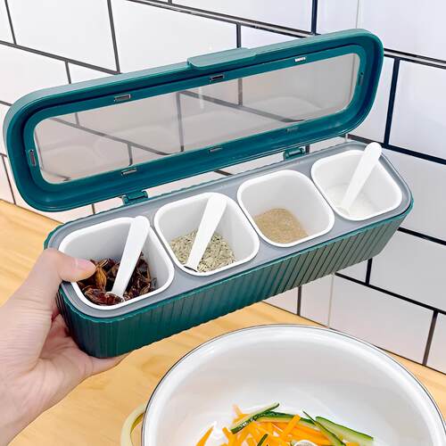 厨房调味盒家用一体多格调料盒佐料盒调料罐防潮盐味精收纳盒盐罐