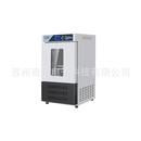MJX 150B霉菌培养箱BOD生化培养箱 150B