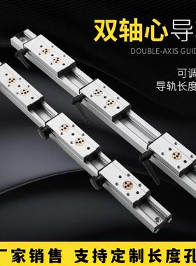 内置双轴心直线 线导轨SGR 滑块SGB系列 滚轮滑块带阻流塞滑轨滑
