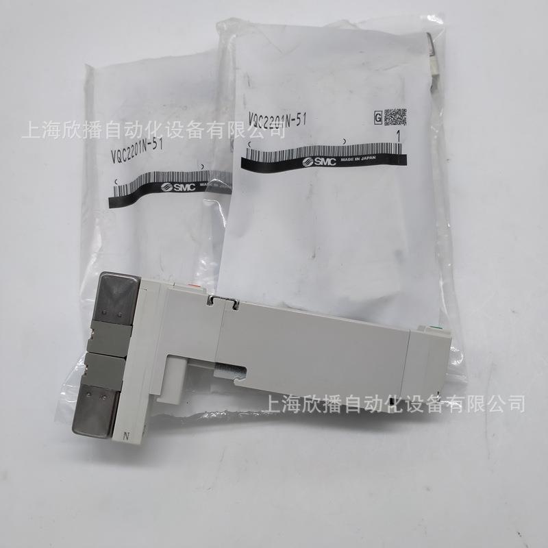 原装VQC2201N-51电磁阀5通底板配管型插入式组件阀实物拍摄