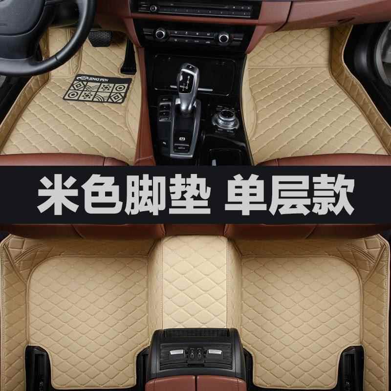 长安cx20cs35c5逸锐翔v3OUGV5车V7s致尚动汽脚垫专车专用全包围