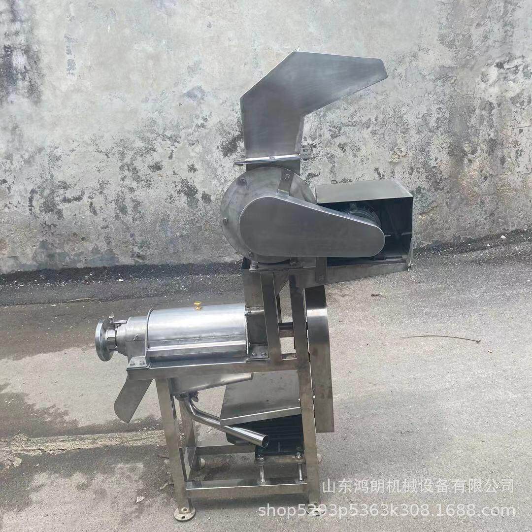多规格大型水果榨汁机 新鲜胡萝卜粉碎脱汁机 草莓果浆压榨机