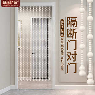 桃木门帘葫芦珠子珠帘厕所餐厅厨房隔断帘卧室玄关过道挂帘免打孔
