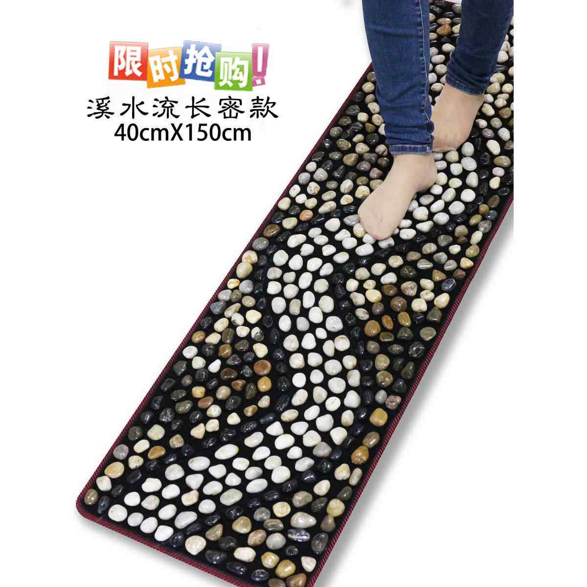 天然雨花石鹅卵石足按摩垫足按摩器足按摩步行地毯足垫碎石路穴位