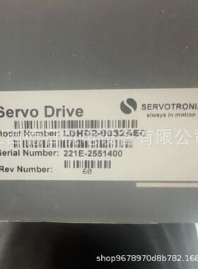 高创驱动器LDHD2-0032AEC LDHD2-0032AEC2 LDHD2-0062AEC