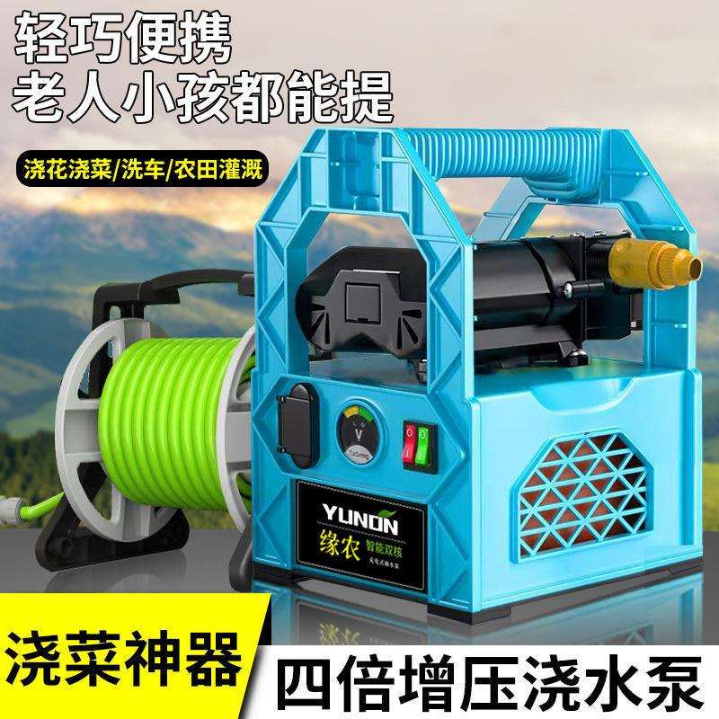 家用充电抽水泵锂电浇菜浇水神器小型灌溉抽水机农用浇地机手提式
