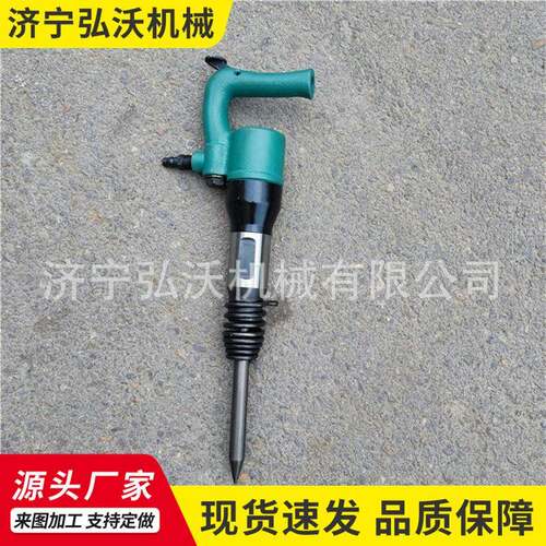 铲切打磨毛刺气动工具C6风铲凿岩设备混凝土开凿清砂
