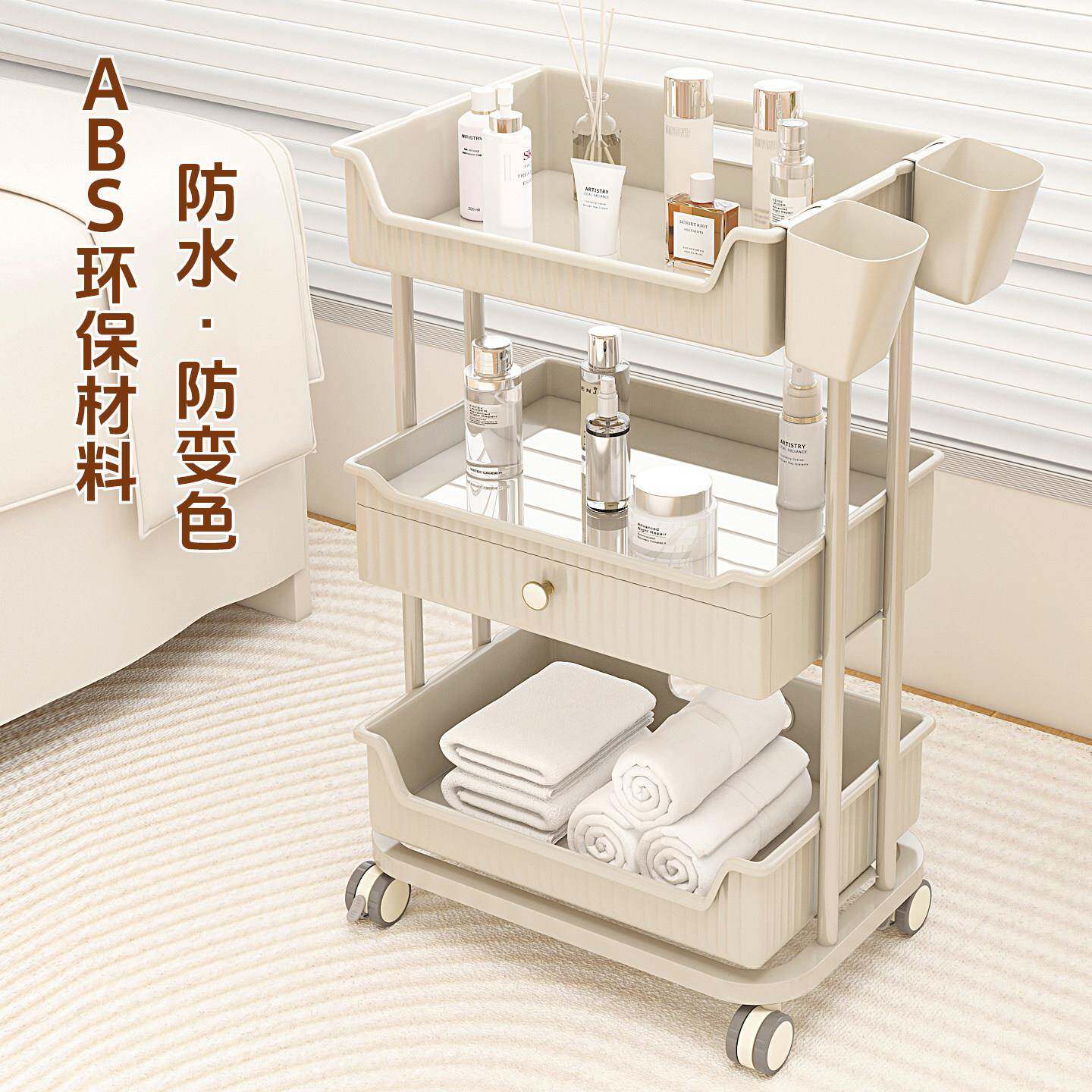 美容推车美容院专用奶油风工具车家用小推车美甲纹绣移动置物架