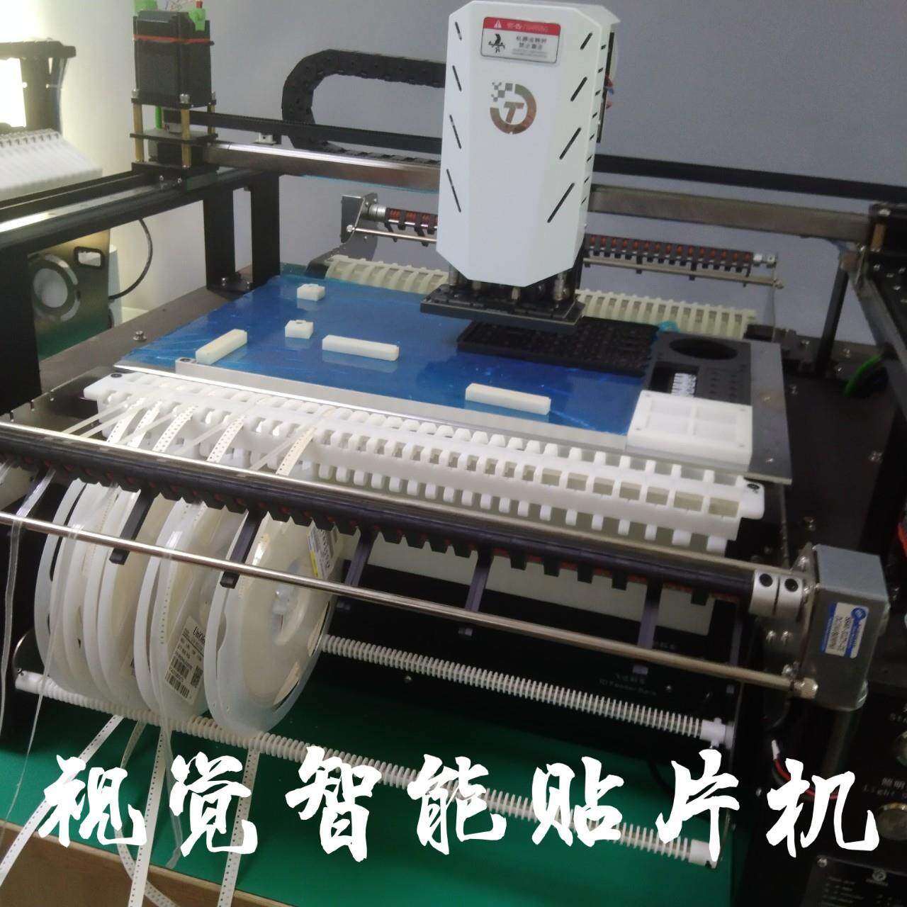 smt全自动桌面小型高精度贴片机光栅尺贴片机SMT整线配置